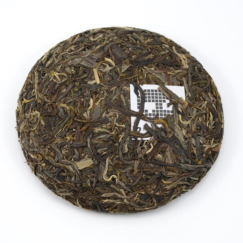 Raw Puer Tea - 2016 Head - 