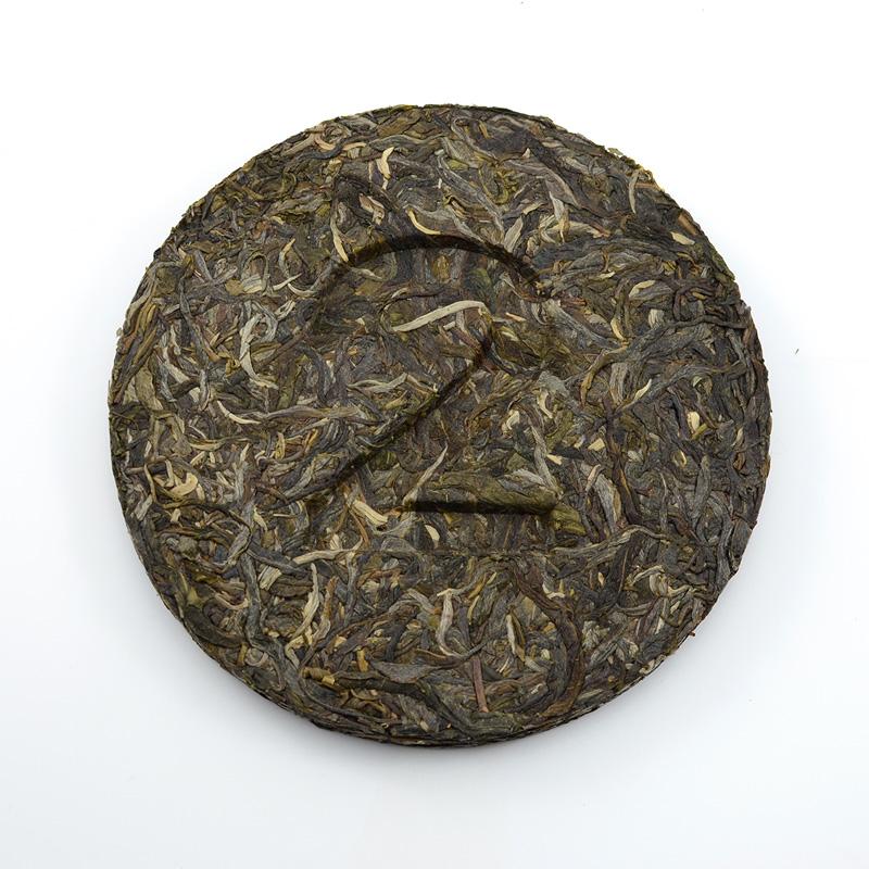 Raw Puer Tea - 2016 post truth - 