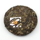 Raw Puer Tea - Tea Terroir Raw Puer - 