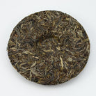 Raw Puer Tea - 2016 teadontlie - 