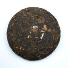 Ripe Puer Tea - 2017 Big O - 