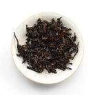 Ripe Puer Tea - 2017 Sloppy Jimbo - 