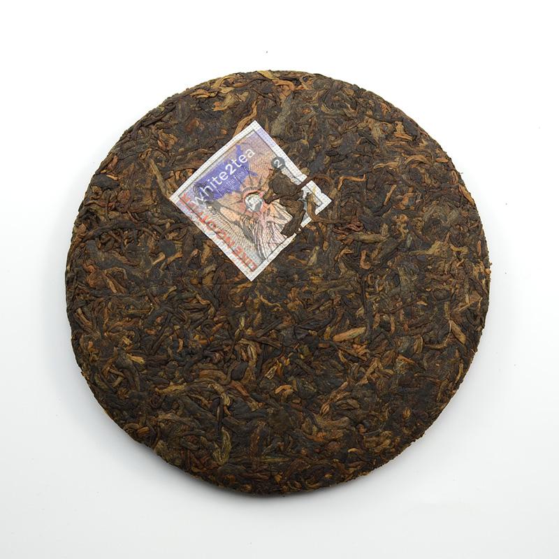 Ripe Puer Tea - 2017 Sunday Special - 