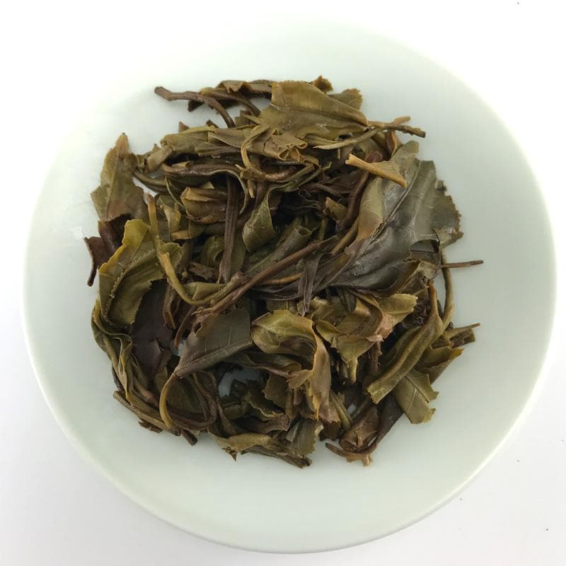 Raw Puer Tea - 2017 U 2 CAN HELP - 