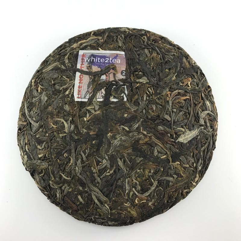 Raw Puer Tea - 2017 U 2 CAN HELP - 