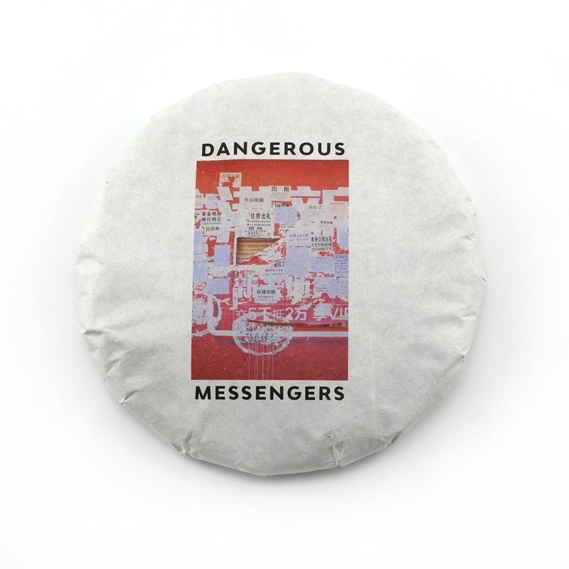 Raw Puer Tea - 2017 Dangerous Messengers - 25g