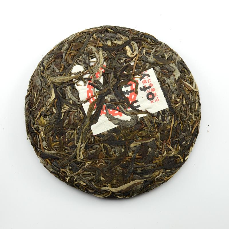 Raw Puer Tea - 2017 fuck what u heard - 