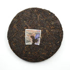 Ripe Puer Tea - 2017 Lumber Slut - 