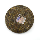 Raw Puer Tea - 2017 She's Not Me - 