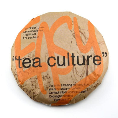 Raw Puer Tea - 2017 She's Not Me - 25g