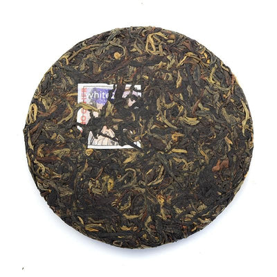 Black Tea - 2018 Arbor Red -