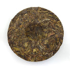 Raw Puer Tea - 2018 Demon Slayer - 