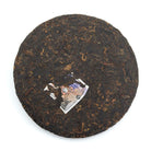 Ripe Puer Tea - 2018 Pretty Girls - 