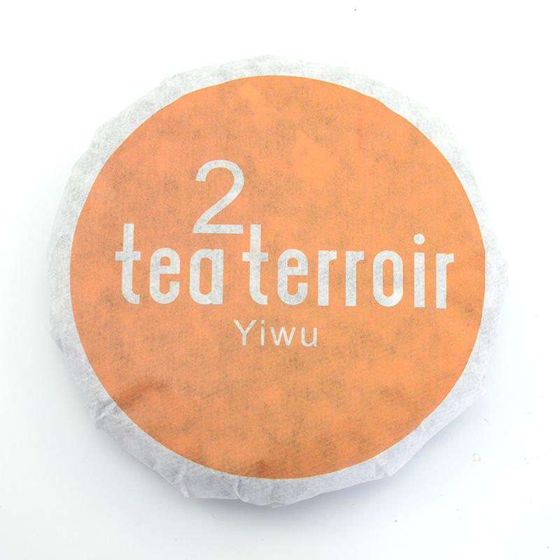 Ripe Puer Tea - Tea Terroir Ripe Puer - 