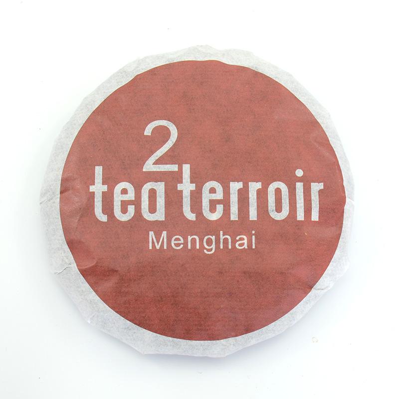 Ripe Puer Tea - Tea Terroir Ripe Puer - 