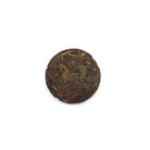 Ripe Puer Tea - 2018 Smoove Cocoa Minis - 