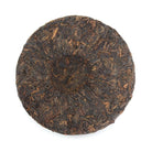 Ripe Puer Tea - 2018 Smoove Cocoa - 