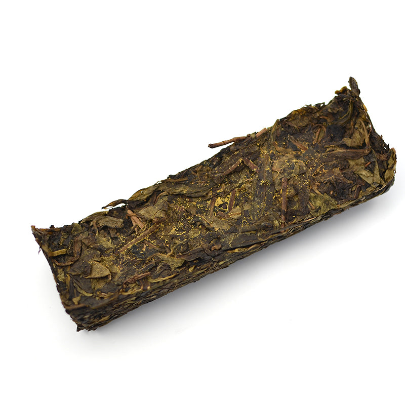 2018 Sun Fu – white2tea