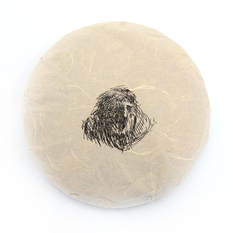 Raw Puer Tea - 2018 Tunji - 200g