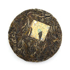 Raw Puer Tea - 2019 Budget Bitter - 