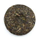 Raw Puer Tea - 2019 Budget Bitter - 