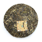 Raw Puer Tea - 2019 If You're Reading This - 