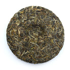 Raw Puer Tea - 2019 inb4 - 