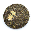 Raw Puer Tea - 2019 is a gift - 