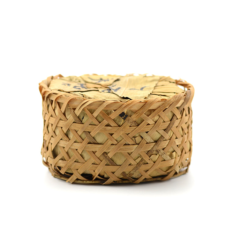2019 Lu'An Tegong – white2tea
