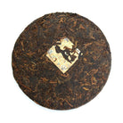 Ripe Puer Tea - 2019 Modern Witch - 