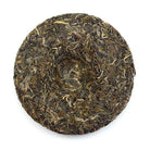 Raw Puer Tea - 2019 Road 2 Nowhere - 