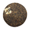 Ripe Puer Tea - 2019 The Great Divide -