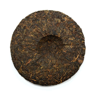 Ripe Puer Tea - 2019 The People's Champ -