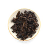 Ripe Puer Tea - 2019 The People's Champ -