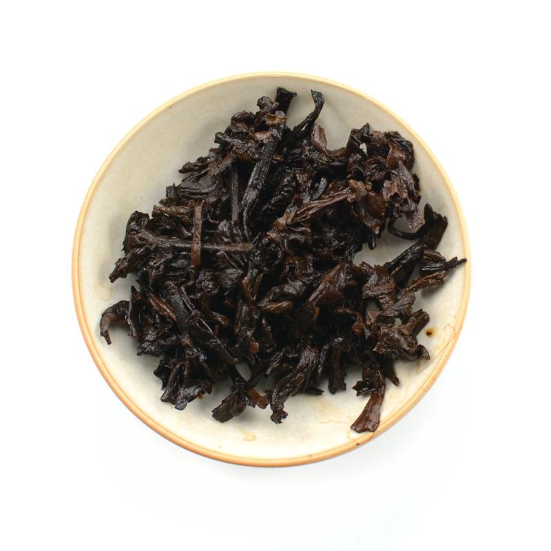 2015 Old Reliable - Ripe Puer House Blend - White2tea – white2tea