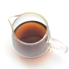 Ripe Puer Tea - 2020 Amalgamation of Capital - 