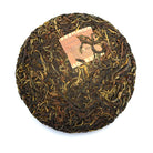 Black Tea - 2020 Arbor Red - 