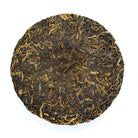 Black Tea - 2020 Arbor Red - 