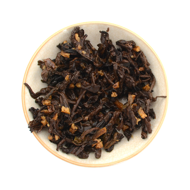 Ripe Puer Tea - 2020 Big O v2 - 