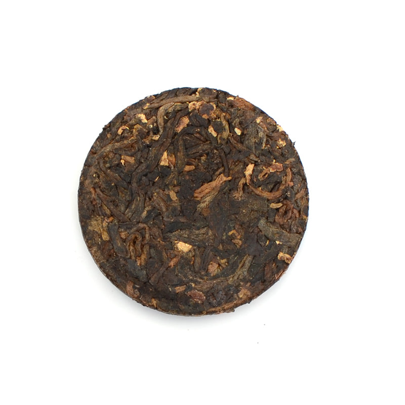 Ripe Puer Tea - 2020 Big O v2 Mini - 