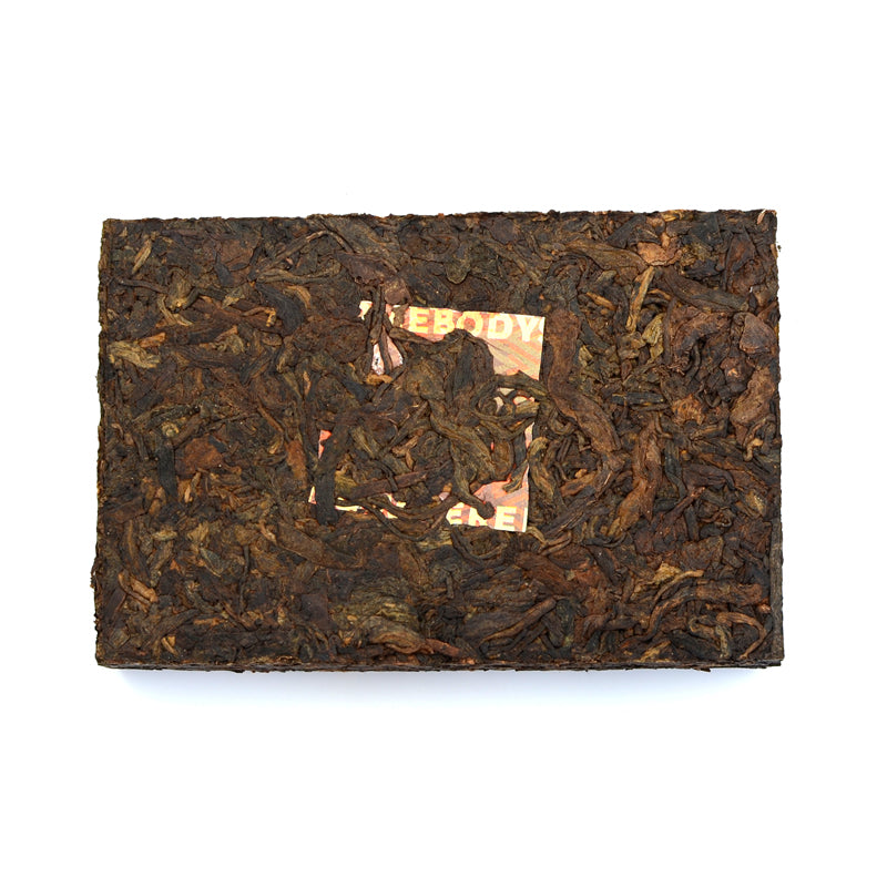 Ripe Puer Tea - 2020 Brown Sugar - 