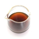 Ripe Puer Tea - 2020 Brown Sugar - 