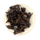 Ripe Puer Tea - 2020 Brown Sugar - 