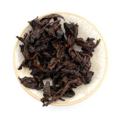 Ripe Puer Tea - 2020 Brown Sugar -