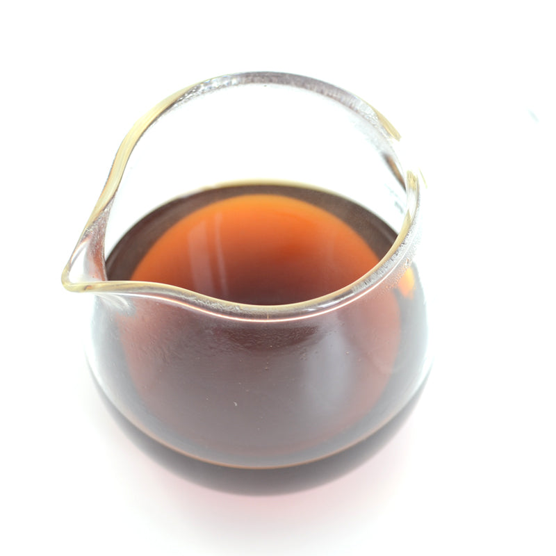 Ripe Puer Tea - 2020 Camphornought Mini - 