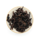 Ripe Puer Tea - 2020 Camphornought Mini - 