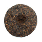 Ripe Puer Tea - 2020 Camphornought - 