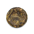 Raw Puer Tea - 2020 Demon Slayer Minis - 