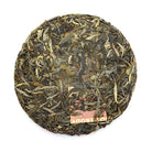 Raw Puer Tea - 2020 Good Man in a Storm - 