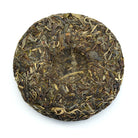 Raw Puer Tea - 2020 Green Hype - 